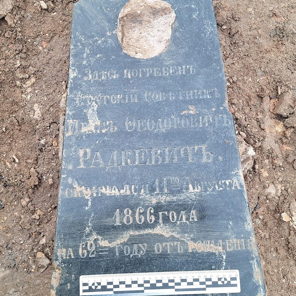 Источник: фото предоставлено ЦСА ИИМК РАН