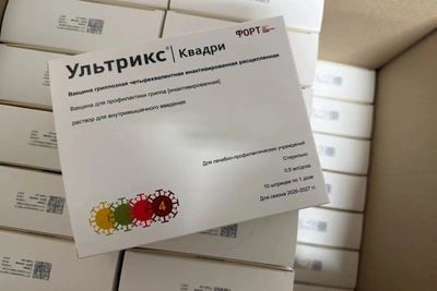 Томская область получила новую партию вакцины от гриппа