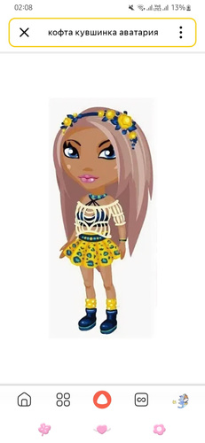 Изображение пользователя