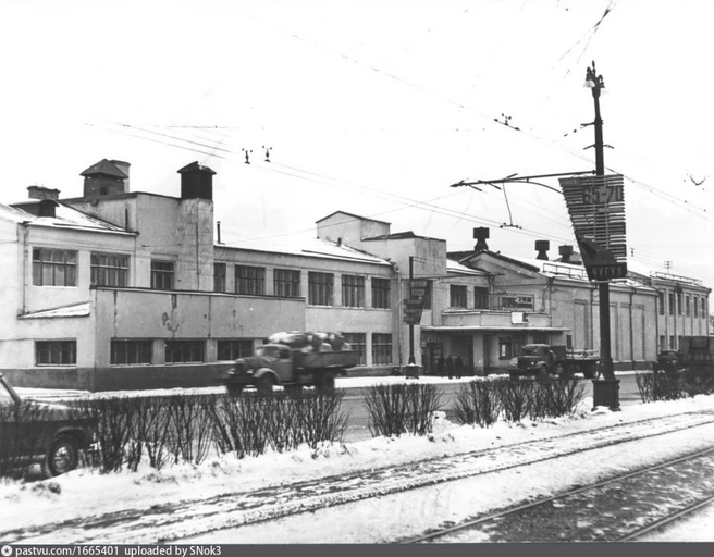 Вот так завод выглядел в 1970-х годах | Источник: SNok3 / Pastvu.com