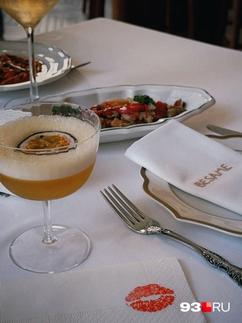 Источник: Дарья Паращенко / 93.RU