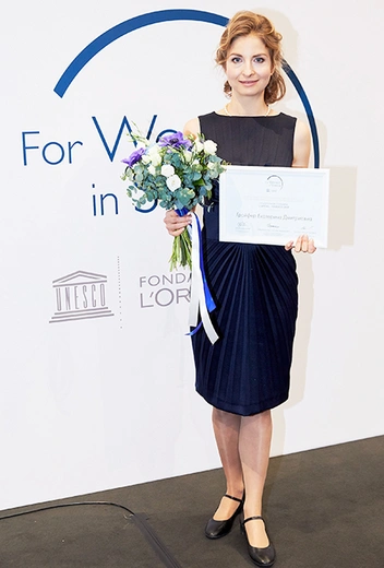 Екатерина Грайфер