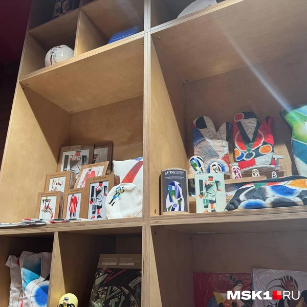 Источник: Арина Майорова / MSK1.RU