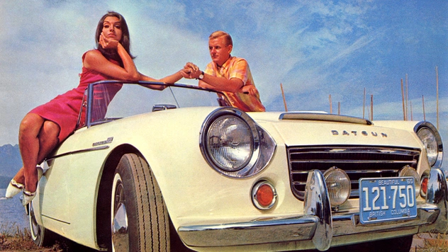Почему мы не будем скучать по Datsun. Да и никому не советуем