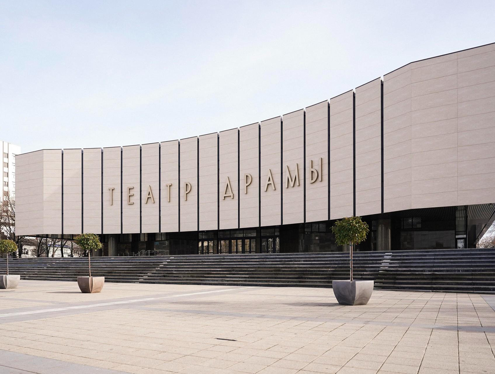 1973–2026 гг. Последняя реставрация театра прошла в 2023–2024 годах | Источник: Дарья Паращенко / 93.RU