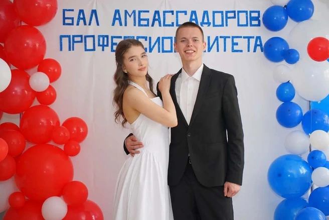 Поебдителями стали Матвей Плешков и Екатерина Ягодкина из Пермского профессионально-педагогического колледжа | Источник: министерство образования и науки Пермского края