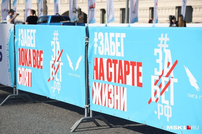 Источник: Татьяна Спиридонова / MSK1.RU