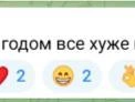 Источник: Новости Ростова | 161.RU / Telegram.org