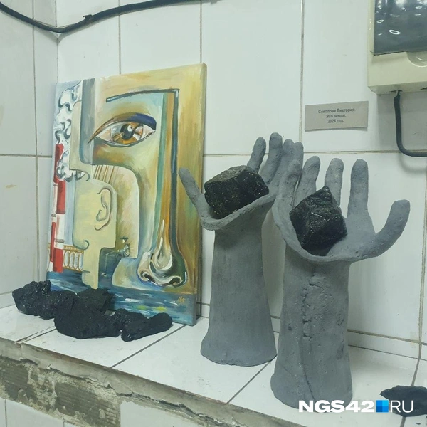 Источник: Полина Чернядьева / NGS42.RU