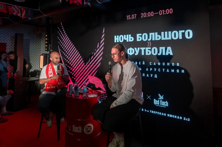 В Москве прошла «Ночь большого футбола» с Матвеем Сафоновым | maximonline.ru