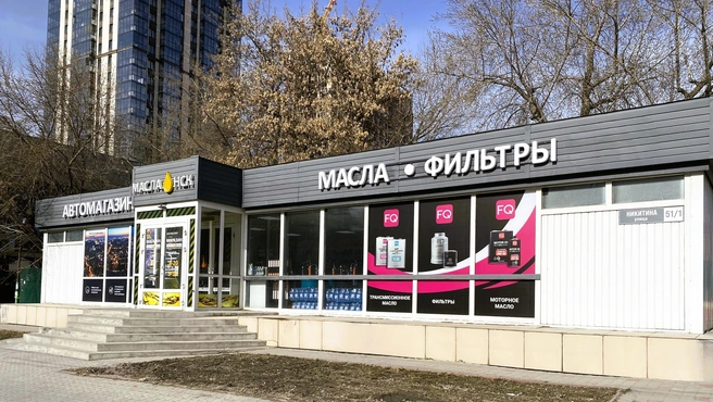 Ассортимент магазина постоянно расширяется | Источник: «Масла-НСК»