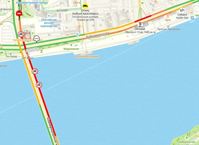 На Коммунальном до сих пор разгребают последствия ДТП | Источник: 2gis.ru