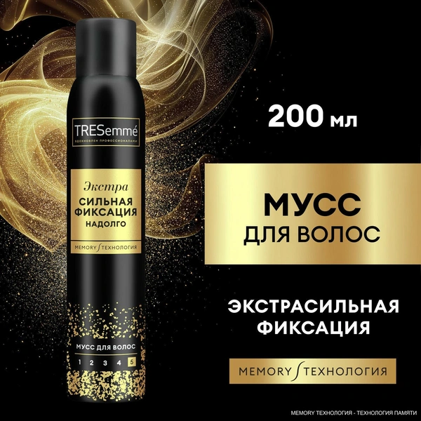 TRESemme мусс для укладки Экстрасильная фиксация