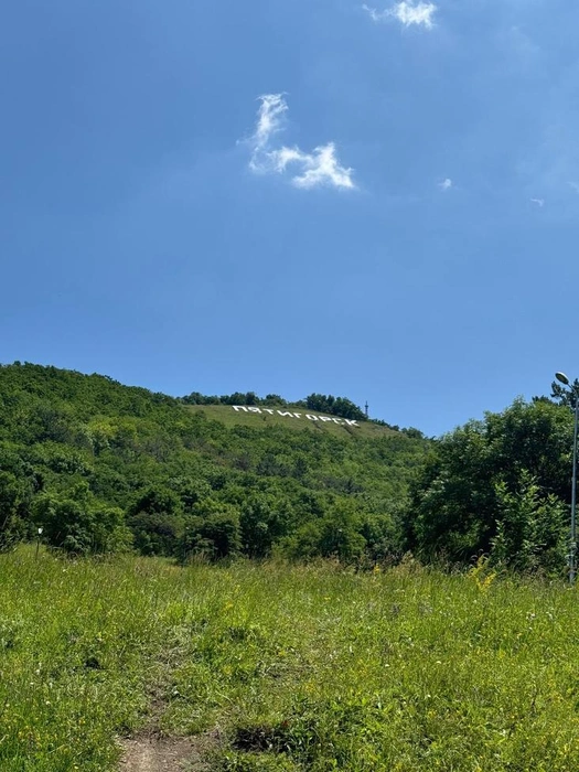 Бюджетные санатории Кавминвод стали стоить дороже заграничных | Источник: Ангелина Скобелева / 86.RU