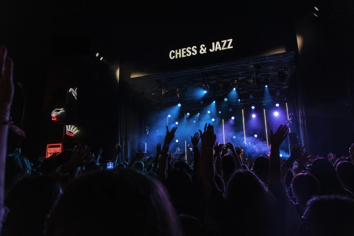 Исследовать себя и открыть новые чувства: чем заняться на фестивале Chess & Jazz | Источник: Пресс-служба