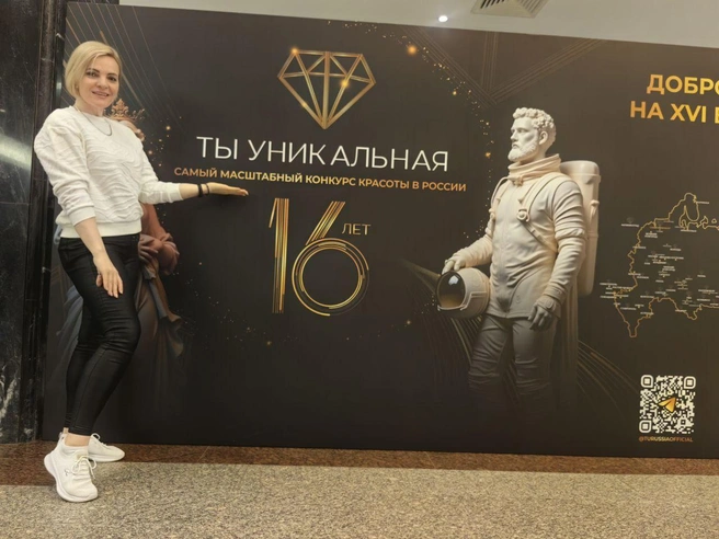 Источник: из личного архива Натальи Никитиной