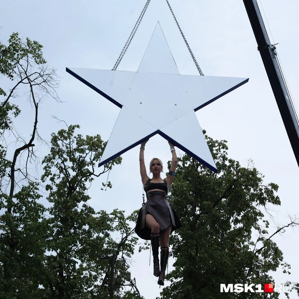 Источник: Артём Устюжанин / MSK1.RU