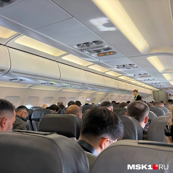 Источник: читательница MSK1.RU
