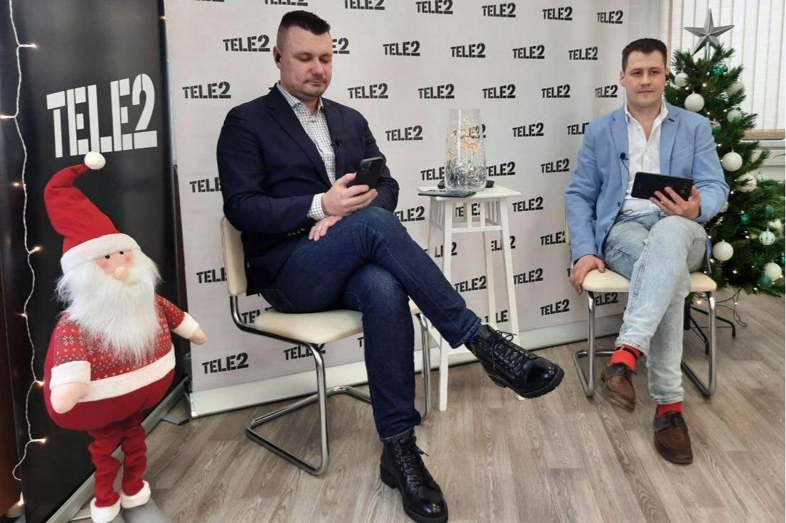 Год подарков Tele2: как мобильный оператор раздавал бонусы и какими стоит  воспользоваться прямо сейчас - 22 декабря 2021 - НГС24.ру