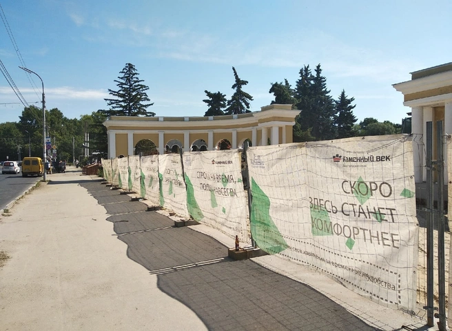Опубликована программа открытия фестивального лета в Торговом городке | ya62.ru