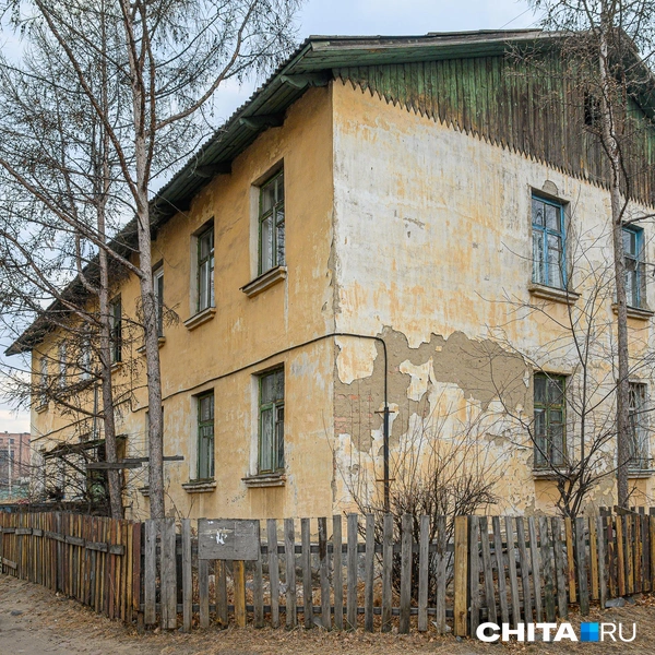 Источник: Олег Федоров / CHITA.RU