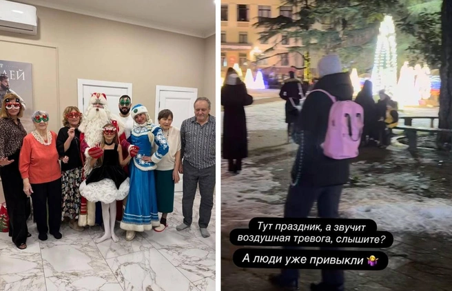 После празднования Марина Хариби прогулялась по зимнему Сочи | Источник: marina_kharibi / Instagram.com (экстремистская организация, деятельность запрещена на территории РФ)