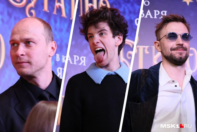 Показываем, как в Москве прошла премия фильма «Буратино» | Источник: Артем Устюжанин / MSK1.RU