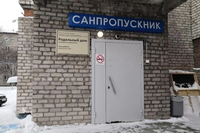 Расследование гибели младенцев в Новокузнецке расширяется