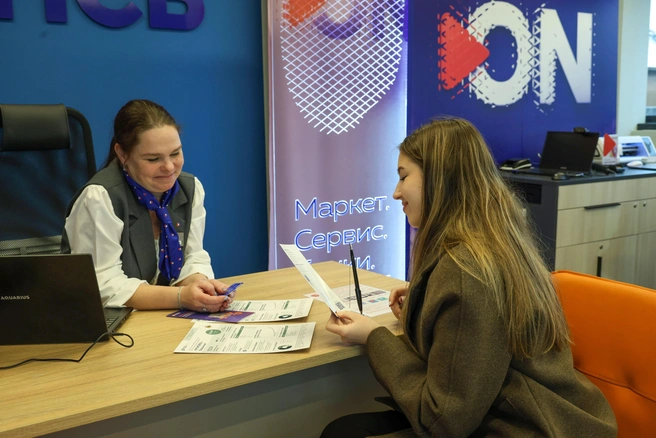 Офис ПСБ и Связь.ON в Данилове находится на улице Вятской, 16/35 | Источник: ПСБ
