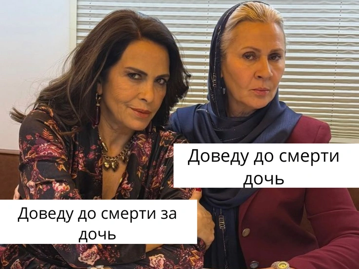 Источник: theGirl