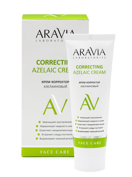 Крем корректор азелаиновый Azelaic Correcting Cream Aravia Laboratories 