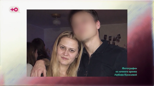 Любовь со своим бывшим возлюбленным | Источник: шоу «Ждули» (18+), телеканал «Ю»