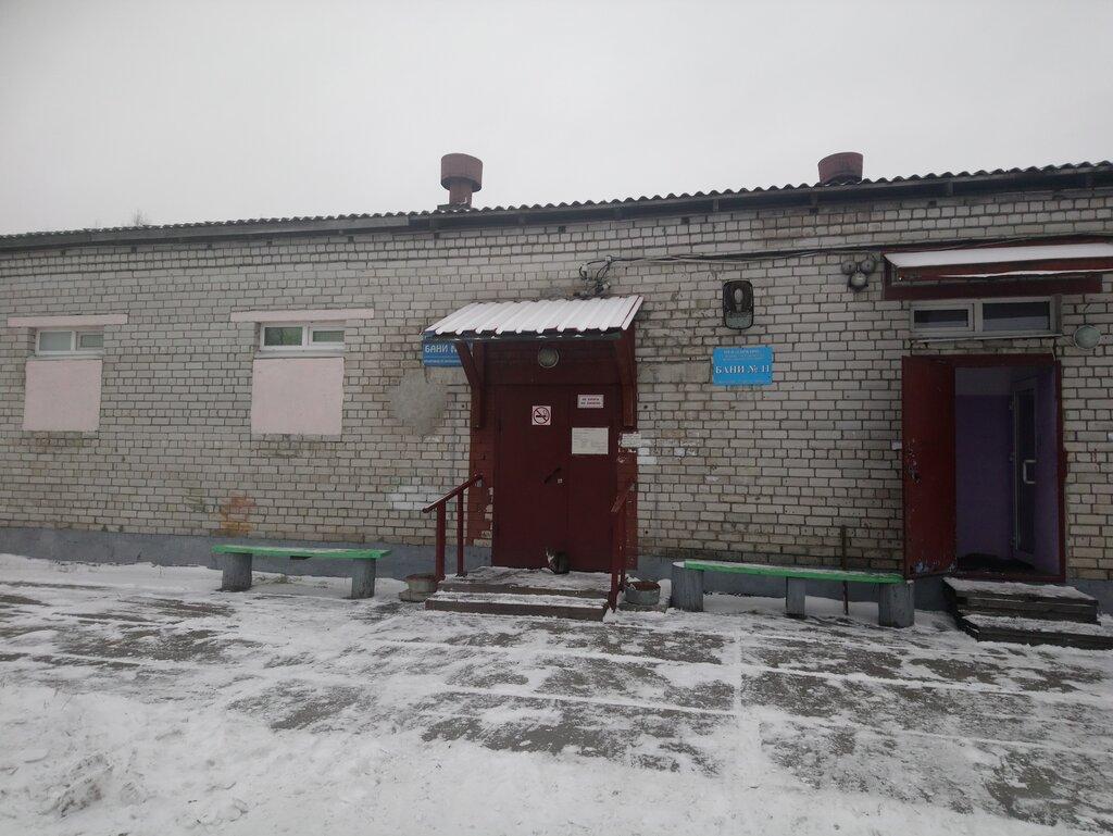 В общественной бане Архангельска погибли люди: Гострудинспекция начала расследование 