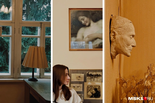 Источник: Полина Баранова / MSK1.RU