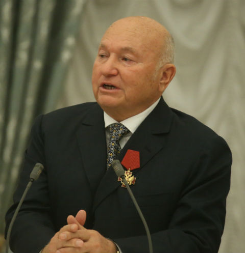 Юрий Лужков