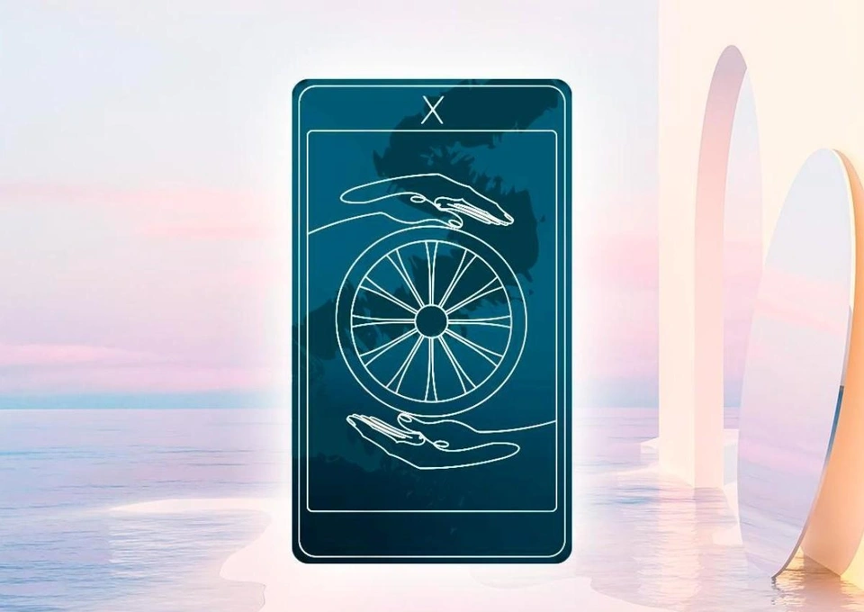 Карта Таро недели: что нас ждет с 8 по 14 декабря