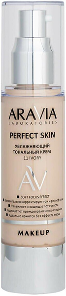 ARAVIA Тональный крем Perfect Skin