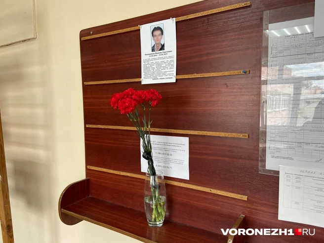 Максиму было 23 года | Источник: Дмитрий Волгин / Voronezh1.ru
