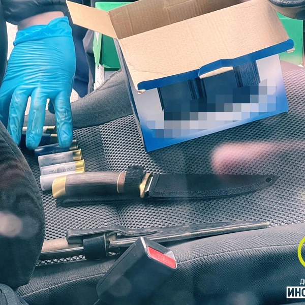 Источник: Дорожный инспектор.