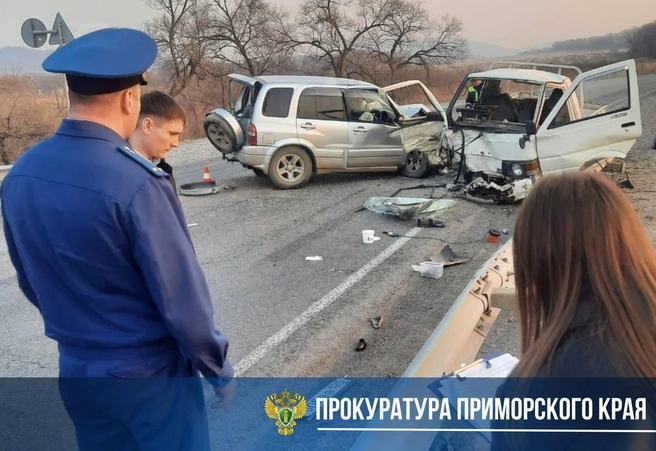 Источник: Прокуратура Приморья 
