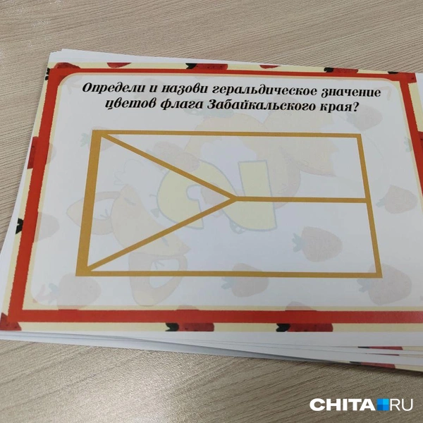 Источник: Дарья Кливенкова / CHITA.RU