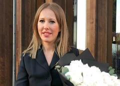 Ксения Собчак о пластике: «Моя грудь мне нравится»