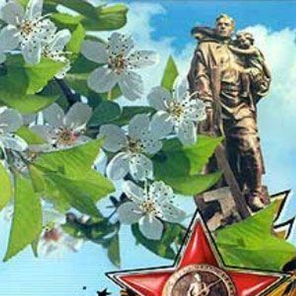 Источник: соцсети