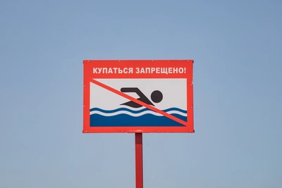 Спасатели в Благовещенске отвели от воды детей без взрослых