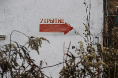 450 млн рублей выделят на бомбоубежища в Нижнем Новгороде