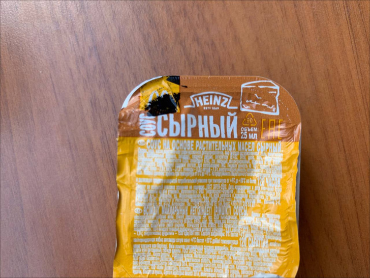 «Вкусно и точка»: что (не) изменилось в российском «Макдональдсе»