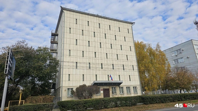 Государственный архив Курганской области | Источник: Дарья Никитченко / 45.RU