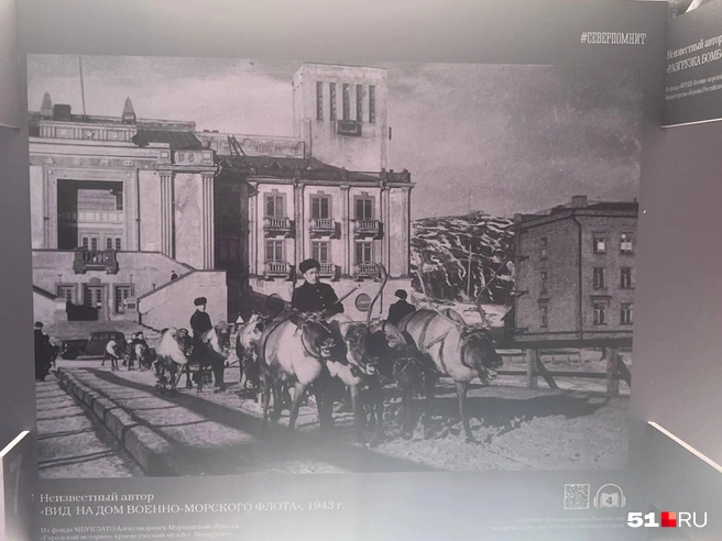 Источник: Александра Балаба