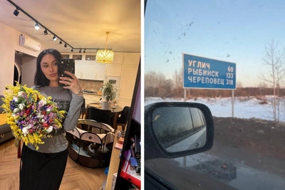 Бывшая жена Паши Техника приехала в Рыбинск