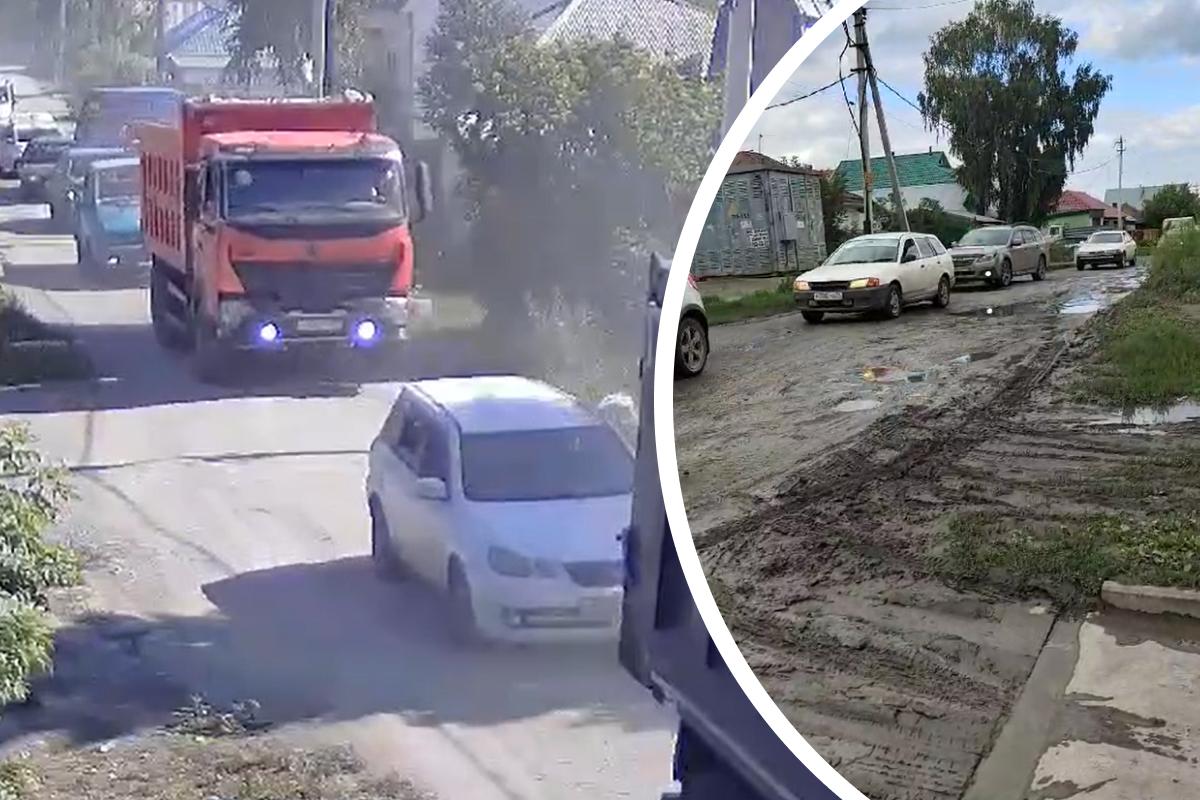 В Новосибирске улицу на Тульской в частном секторе превратили в магистраль  - 25 августа 2023 - НГС.ру